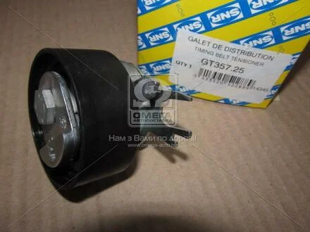 Натяжной ролик, ремень ГРМ SKODA 036109243AB (NTN-SNR) SNR NTN GT357.25