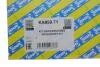 Комплект ременя генератора SNR KA859.71 SNR NTN KA85971 (фото 2)