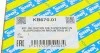 К-кт подушка+подш. перед. аморт. Mazda 323 98- SNR NTN KB670.01 (фото 9)