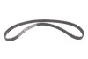 Комплект цепи ГРМ CITROEN : Berlingo M49 1.8D, Berlingo M49 1.9D, C15 1.7D, Dispatch 1.9D, Dispatch 1.9TD, Evasion 1.9TD, Jumper I 1.9D, Jumper I 1.9TD, Jumpy 1. SNR NTN KDP459.010 (фото 14)