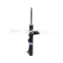 Амортизатор передн Лів FORD FOCUS I, FOCUS I/KOMBI, OPEL ASTRA J, ASTRA J GTC, CASCADA, INSIGNIA A, INSIGNIA A COUNTRY, MERIVA B, ZAFIRA C, MERCEDES CITARO 2 1.4-7.7D 08.98- SNR NTN SA6524032L (фото 2)