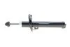 Амортизатор SNR SA65440.25