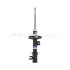 Амортизатор передн Прав CITROEN NEMO, NEMO/MINIVAN, FIAT GRANDE PUNTO, LINEA, PUNTO, PUNTO EVO, PUNTO EVO/HATCHBACK, PUNTO/HATCHBACK, OPEL ADAM, CORSA D, CORSA D/HATCHBACK 1.0-1.9D 10.05- SA6584028R