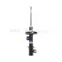 Амортизатор передн Лів CITROEN NEMO, NEMO/MINIVAN, FIAT FIORINO, FIORINO/MINIVAN, LINEA, QUBO, OPEL ADAM, CORSA D, CORSA D/HATCHBACK, CORSA E, CORSA E/HATCHBACK, PEUGEOT BIPPER 1.0-1.7D 07.06- SNR NTN SA6584029L (фото 1)