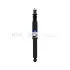 Amortyzator gaz MERCEDES Benz E-Class Berline SNR NTN SA9511301 (фото 1)