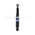 Amortyzator gaz PEUGEOT 206 - 206 + (1.4i, 1 SNR NTN SA9591125 (фото 1)