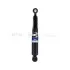 Amortyzator gaz PEUGEOT 206 - 206 + (1.4i, 1 SNR NTN SA9591125 (фото 1)