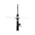 Amortyzator gaz CHEVROLET Lacetti & Optra [KLA SNR NTN SA9904001L (фото 1)
