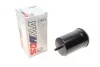 Фильтр топливный VW/BMW/RENAULT &quot;1,2-2,8 &quot;86-96 SOFIMA S1500B (фото 1)