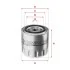 Фiльтр масляний SOFIMA S1610R (фото 1)