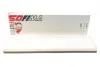 Фільтр салона SOFIMA S 3054 C
