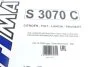 Фильтр салона SOFIMA S3070C (фото 8)