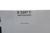 Фільтр салона SOFIMA S 3247 C (фото 2)