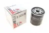 Фильтр масляный TOYOTA/LEXUS &quot;2,5-3,0 &quot;99-05 SOFIMA S3253R (фото 1)