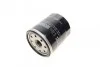 Фильтр масляный TOYOTA/LEXUS &quot;2,5-3,0 &quot;99-05 SOFIMA S3253R (фото 3)
