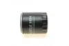 Фiльтр масляний SOFIMA S3254R (фото 3)