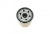 Фильтр масляный MAZDA/SUBARU &quot;1,8-2,5 &quot;96-01 SOFIMA S3258R (фото 4)