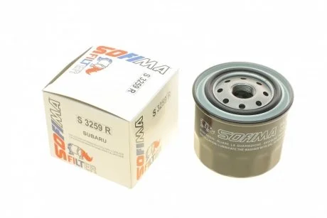Фiльтр масляний SOFIMA S3259R