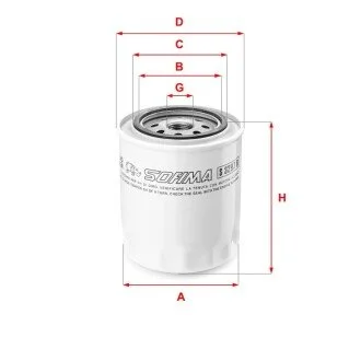 Фiльтр масляний SOFIMA S3297R
