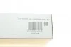 Фільтр повітряний BMW MINI "1,4-1,6 "09-15 SOFIMA S3345A (фото 5)