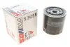 Фiльтр масляний S3425R