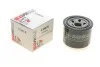 Фільтр масляний MITSUBISHI/KIA "1,4-2,4 "99-07 S3485R