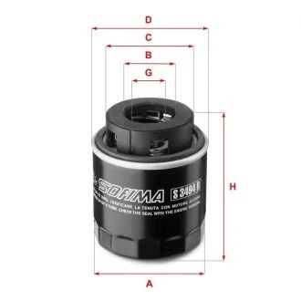 Фiльтр масляний SOFIMA S3494R