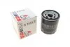 Фільтр масляний SOFIMA S 3519 R S3519R