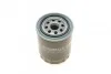 Фильтр масляный NISSAN &quot;1,6-2,0 &quot;93-01 SOFIMA S3801R (фото 5)