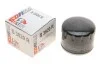 Фільтр масляний RENAULT/NISSAN/OPEL "1,5-1,9 "09>> S3820R