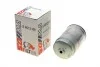 Фильтр топливный HYUINDAI "2,2-2,6 "10>> S4012NR