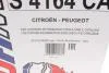 Фільтр салону PEUGEOT/CITROEN "1,6 "09>> SOFIMA S4164CA (фото 10)