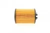 Фільтр масляний OPEL "1,0-1,4 "04-110 SOFIMA S5012PE (фото 3)