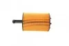 Фильтр масляный VW/AUDI/SKODA &quot;1,9-2,0 &quot;01-10 SOFIMA S5023PE (фото 2)