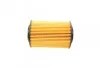 Фильтр масляный HYINDAI/KIA &quot;2,0-2,2 &quot;06-10 SOFIMA S5075PE (фото 4)