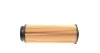 Фильтр масляный BMW 1/2/3/4/5/7 &quot;B57/B58 &quot;14&gt;&gt; SOFIMA S5148PE (фото 2)