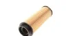 Фильтр масляный BMW 1/2/3/4/5/7 &quot;B57/B58 &quot;14&gt;&gt; SOFIMA S5148PE (фото 3)