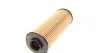 Фильтр масляный BMW 1/2/3/4/5/7 &quot;B57/B58 &quot;14&gt;&gt; SOFIMA S5148PE (фото 5)