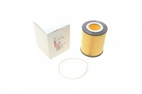 Фiльтр масляний SOFIMA S5177PE