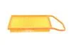 Фільтр повітряний CITROEN/MAZDA/FORD/PEUGEOT SOFIMA S5702A (фото 4)