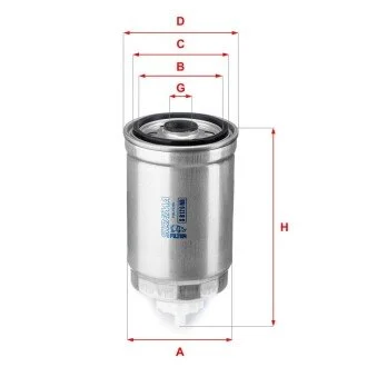 Фильтр топлива SOFIMA S6120NR