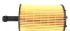 Фільтр масла SOLGY 101002 (фото 4)