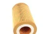 Фільтр масляний SOLGY 101009 (фото 5)