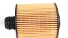 Фільтр масляний SOLGY 101020 (фото 4)