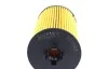 Фильтр масляный SOLGY 101042 (фото 4)
