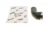 Патрубок интеркулера VW Golf/ Jetta/ Eos/ Touran 1.4 TSI 06- SOLGY 114086 (фото 2)