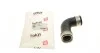 Патрубок интеркулера (задний) (R) VW Caddy III 1.9DI 04-10 SOLGY 114093 (фото 2)