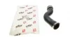 Патрубок интеркулера VW Passat B7/CC 1.8TSI/2.0TSI 08-16 SOLGY 114118 (фото 3)