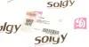 Патрубок інтеркулера SOLGY 114194 (фото 3)