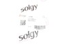 Вилка зчеплення SOLGY 121023 (фото 3)